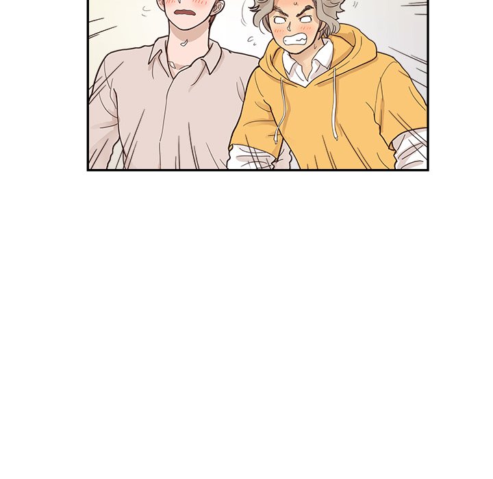 His Women’s University Chapter 100 - Page 95