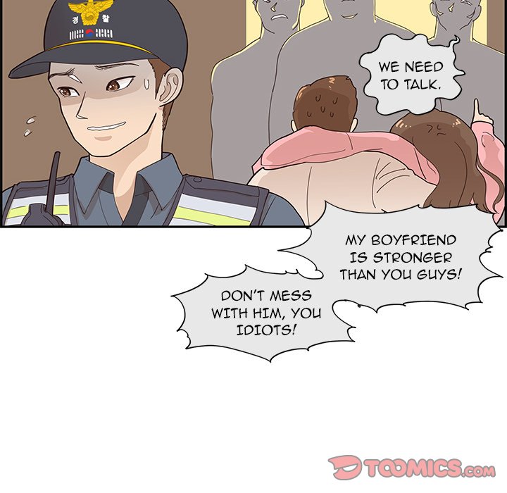 His Women’s University Chapter 102 - Page 10