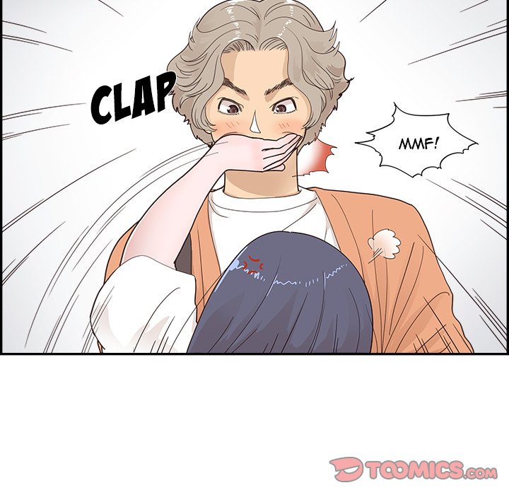 His Women’s University Chapter 105 - Page 18