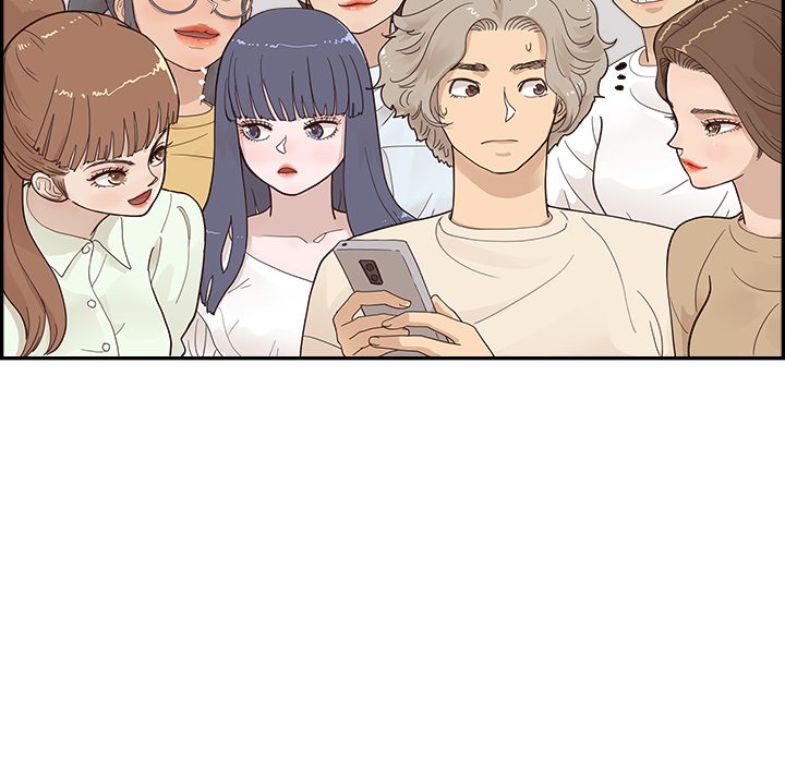 His Women’s University Chapter 105 - Page 77