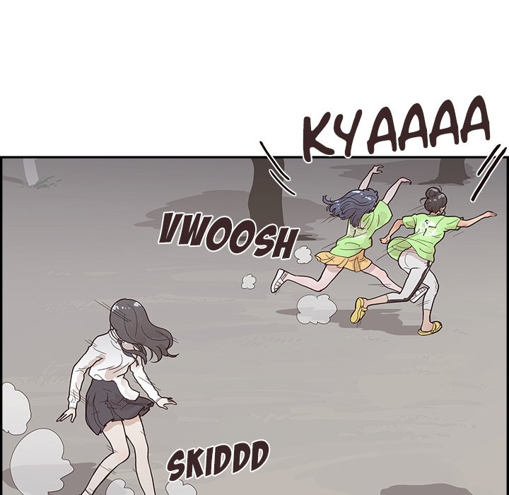 His Women’s University Chapter 115 - Page 67