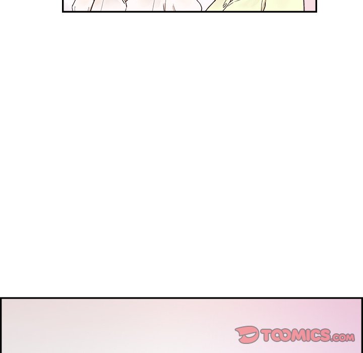 His Women’s University Chapter 119 - Page 80