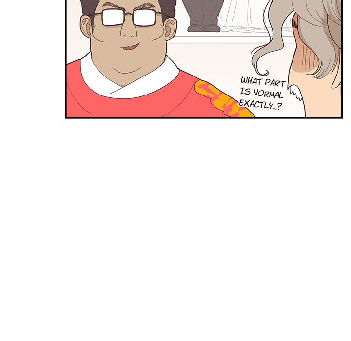 His Women’s University Chapter 121 - Page 16