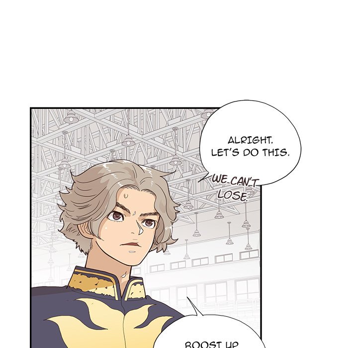 His Women’s University Chapter 127 - Page 49