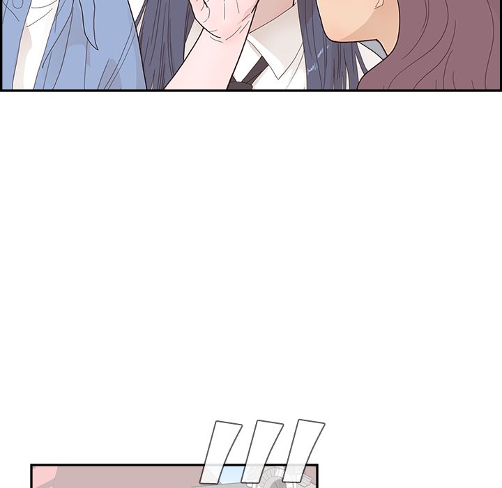 His Women’s University Chapter 136 - Page 16