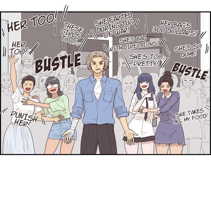 His Women’s University Chapter 136 - Page 91