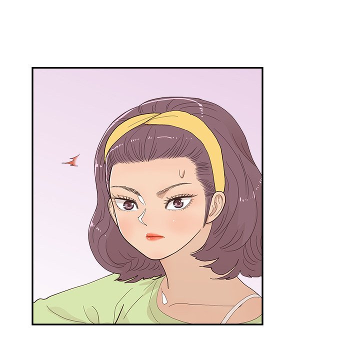 His Women’s University Chapter 146 - Page 78