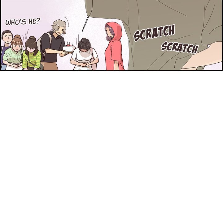 His Women’s University Chapter 148 - Page 107