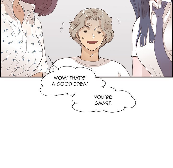 His Women’s University Chapter 153 - Page 73