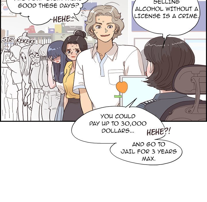 His Women’s University Chapter 155 - Page 80