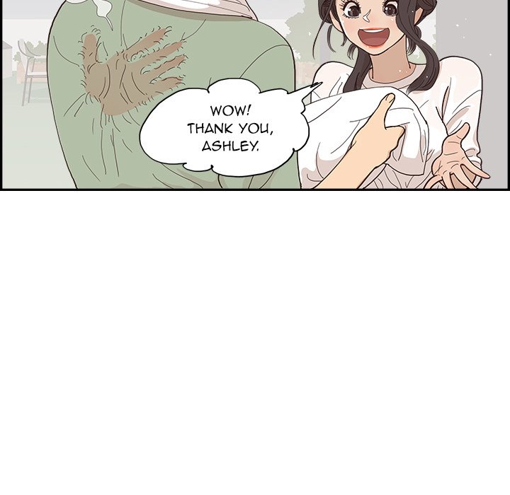 His Women’s University Chapter 157 - Page 20