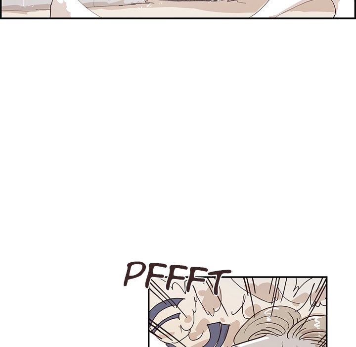 His Women’s University Chapter 160 - Page 17