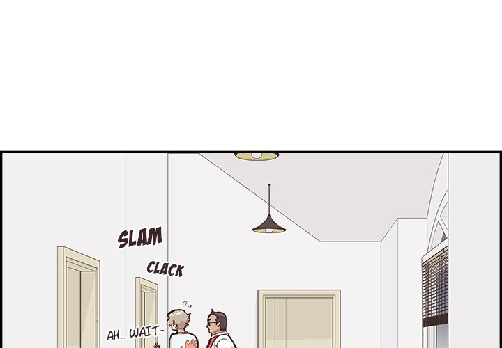 His Women’s University Chapter 161 - Page 1