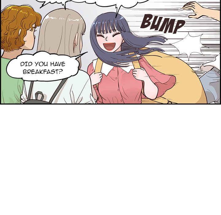 His Women’s University Chapter 165 - Page 77