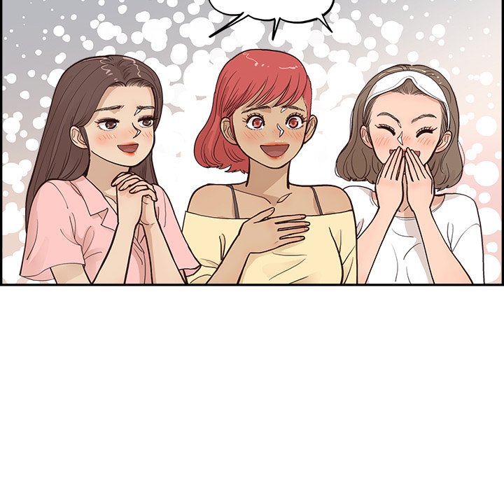 His Women’s University Chapter 169 - Page 44