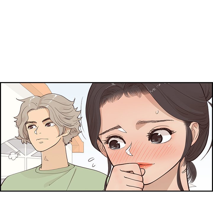 His Women’s University Chapter 169 - Page 88