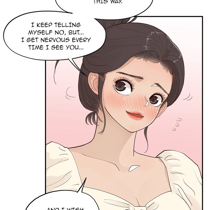 His Women’s University Chapter 169 - Page 92