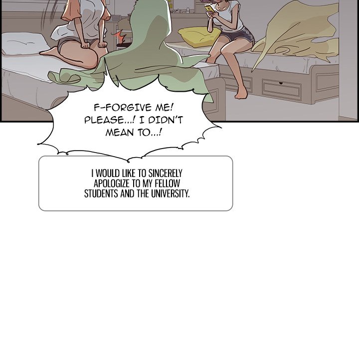 His Women’s University Chapter 174 - Page 115