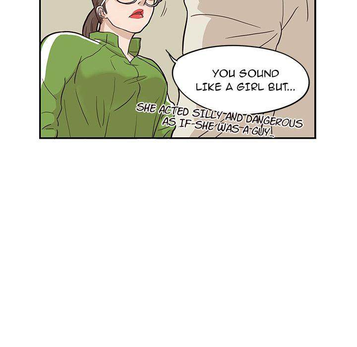 His Women’s University Chapter 24 - Page 49