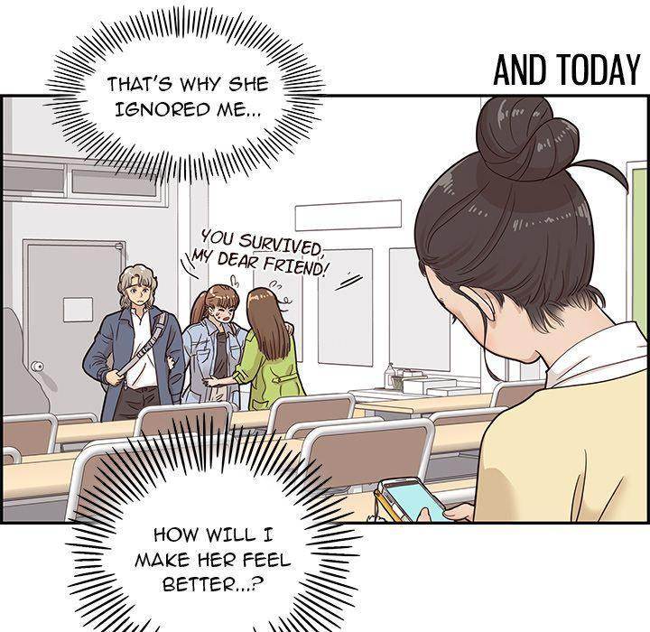 His Women’s University Chapter 26 - Page 82