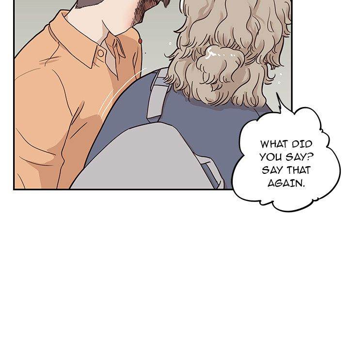 His Women’s University Chapter 29 - Page 26