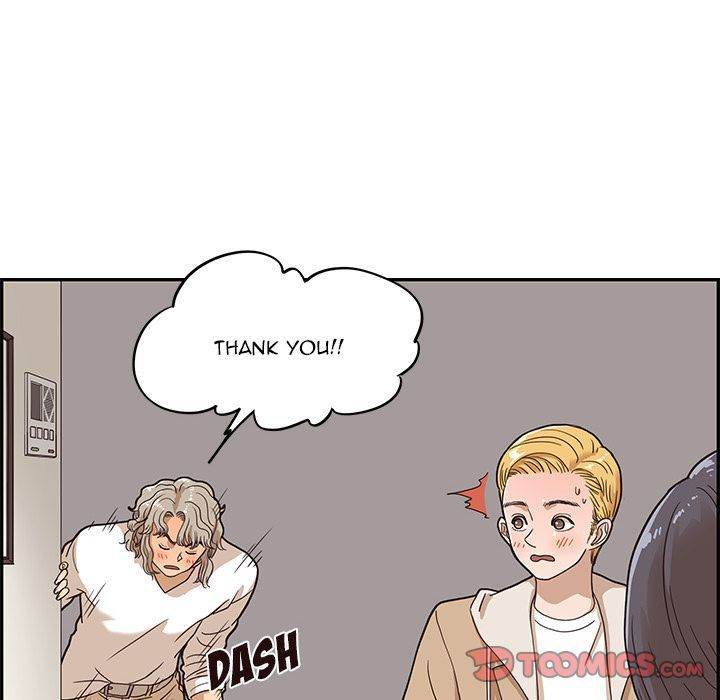 His Women’s University Chapter 34 - Page 38