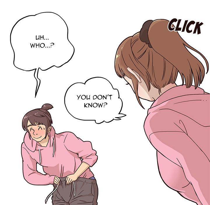 His Women’s University Chapter 4 - Page 34