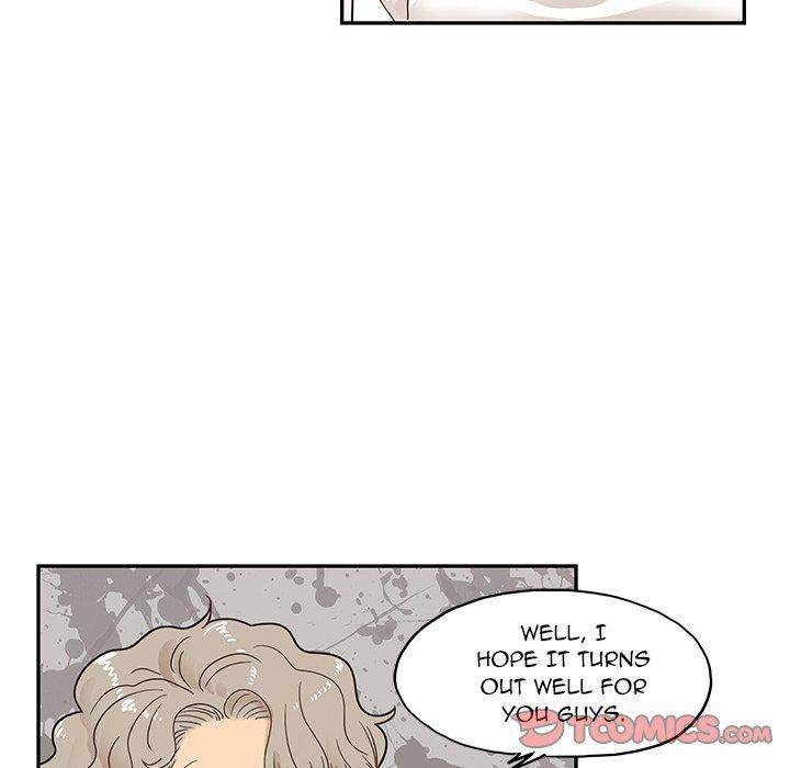 His Women’s University Chapter 52 - Page 42