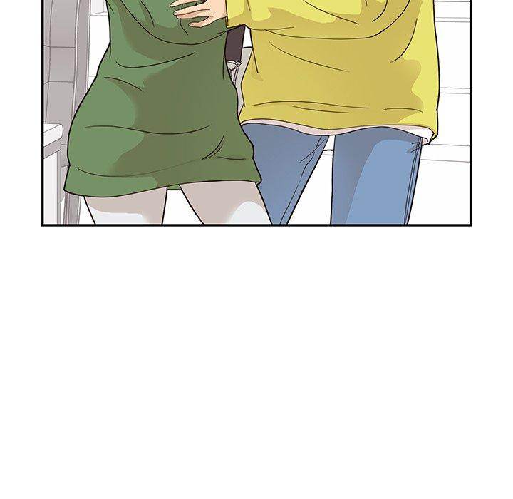 His Women’s University Chapter 57 - Page 100