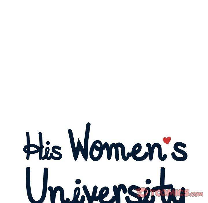 His Women’s University Chapter 57 - Page 42
