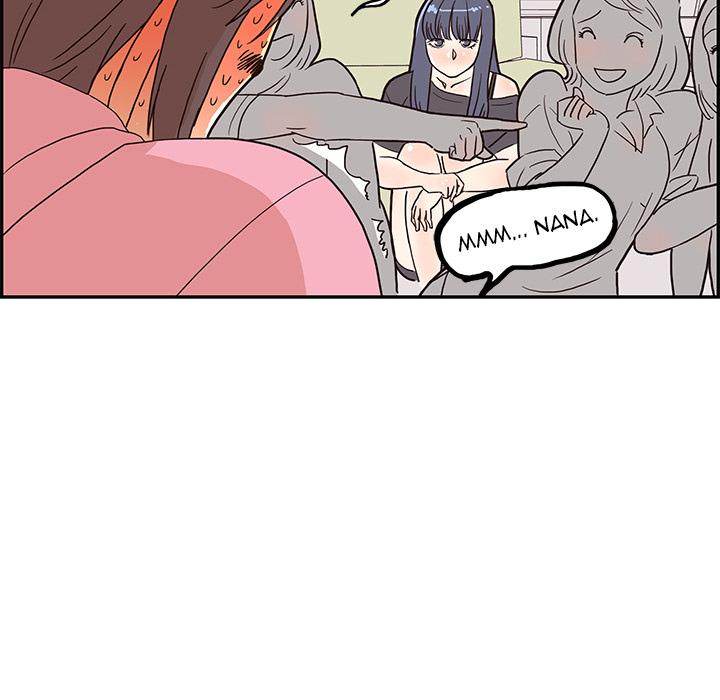 His Women’s University Chapter 6 - Page 110