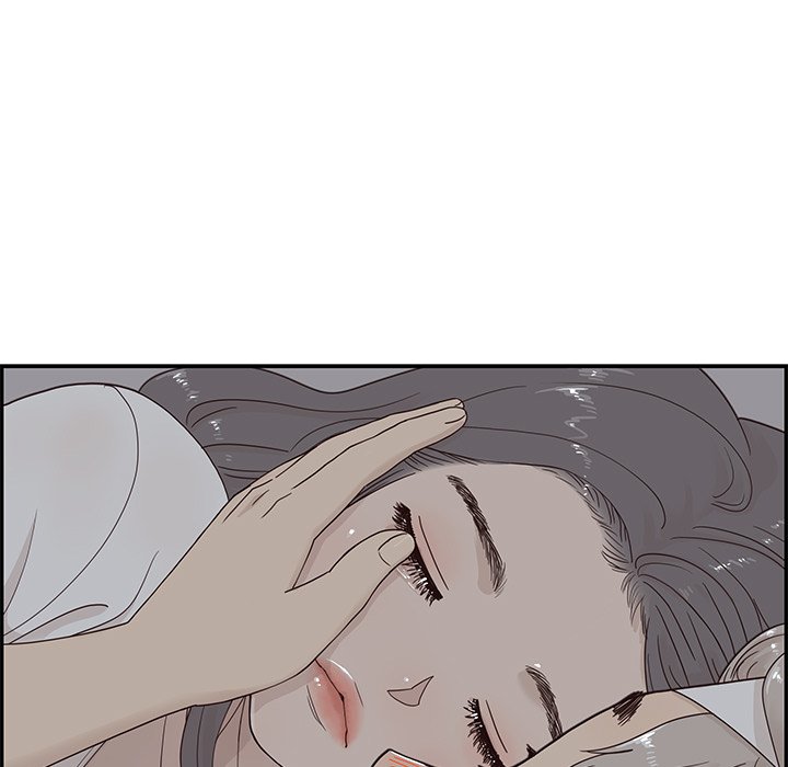 His Women’s University Chapter 65 - Page 55