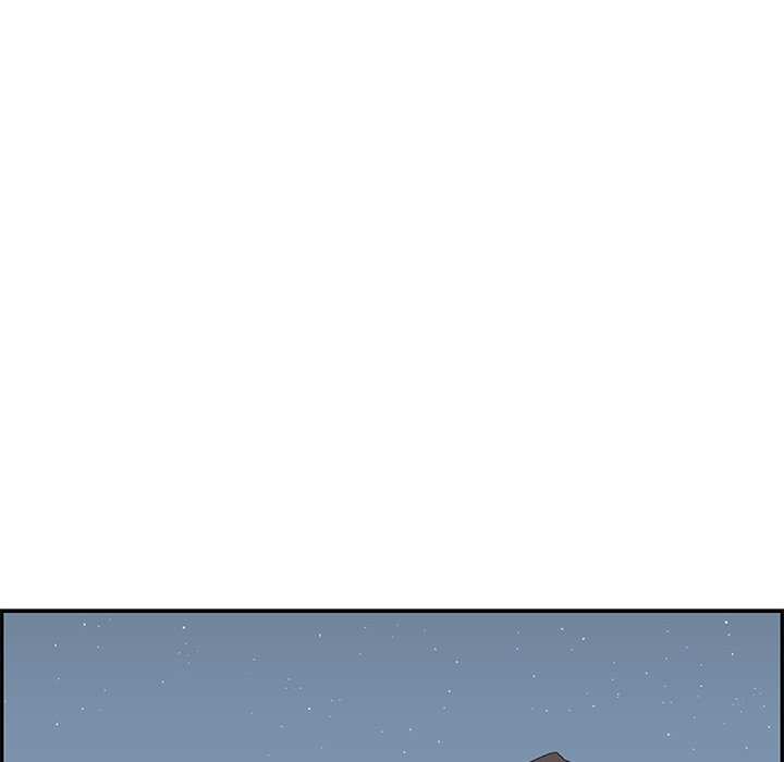 His Women’s University Chapter 66 - Page 40