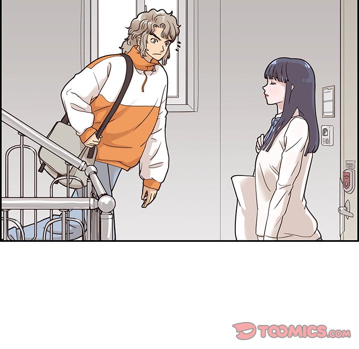 His Women’s University Chapter 67 - Page 18