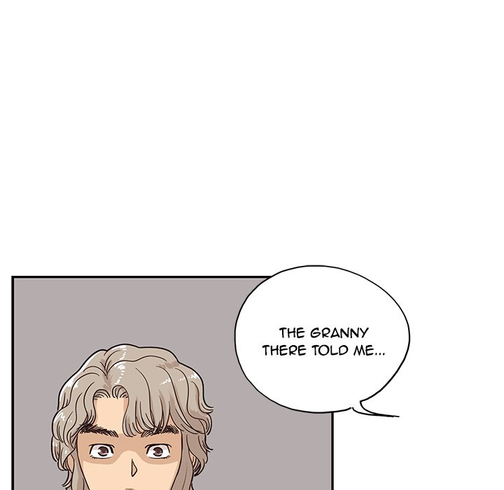 His Women’s University Chapter 67 - Page 43