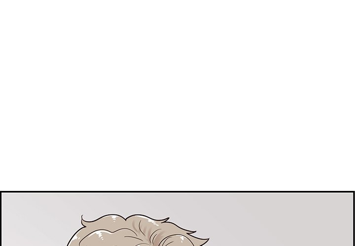 His Women’s University Chapter 69 - Page 1