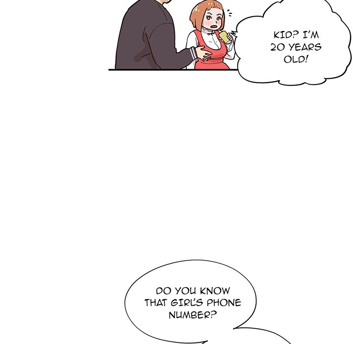 His Women’s University Chapter 83 - Page 20