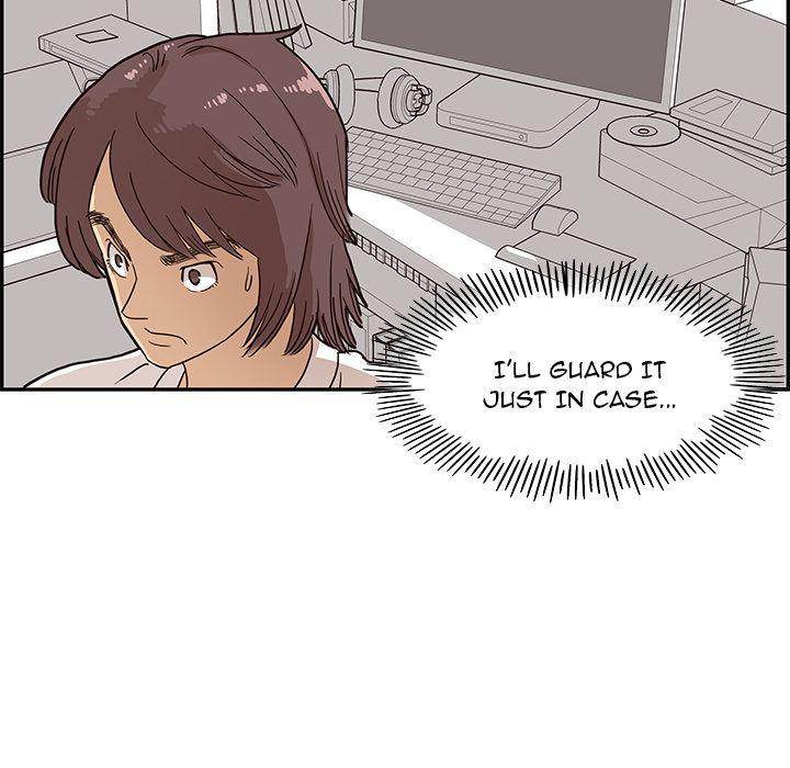 His Women’s University Chapter 9 - Page 98