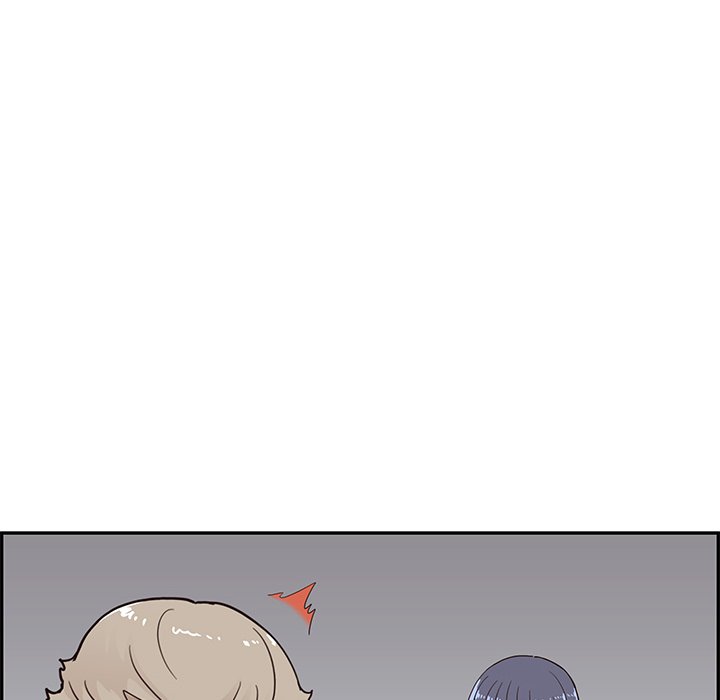 His Women’s University Chapter 91 - Page 96