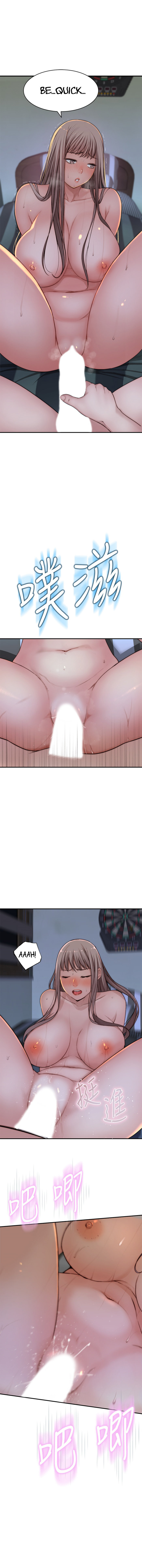 Between Us Chapter 66 - Page 10