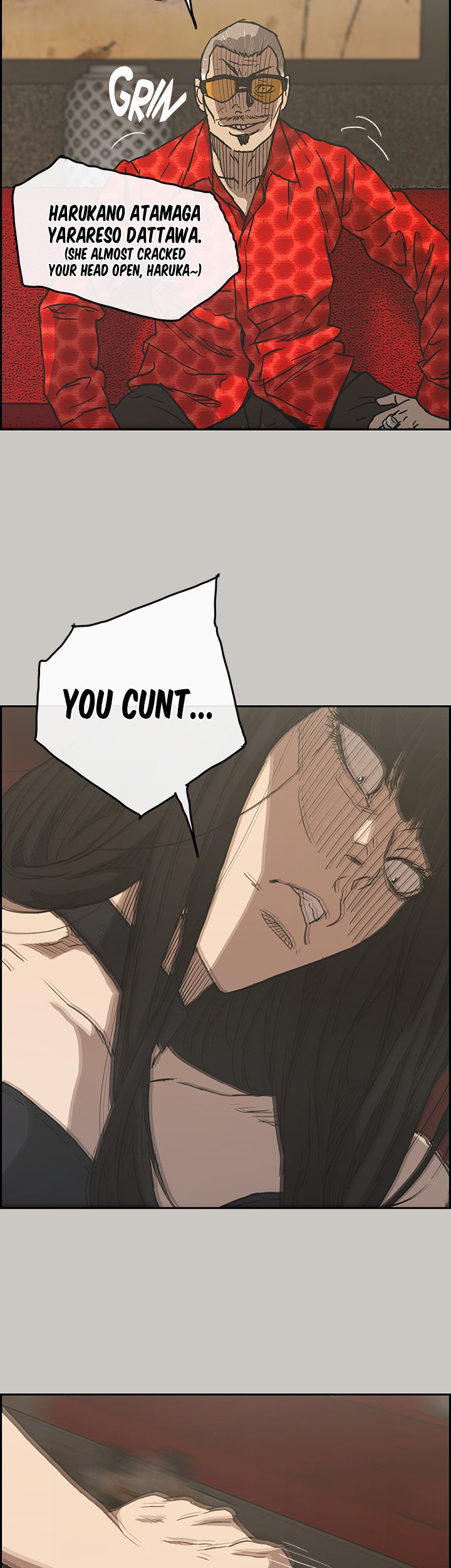 MAD : Escort Driver Chapter 23 - Page 5