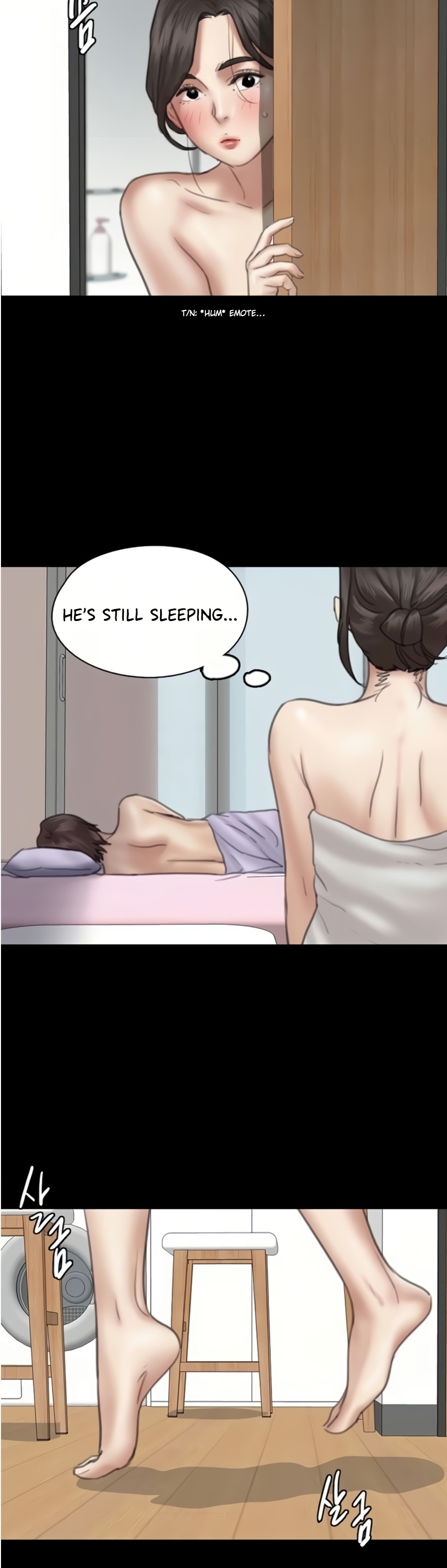 E Romance Chapter 17 - Page 20