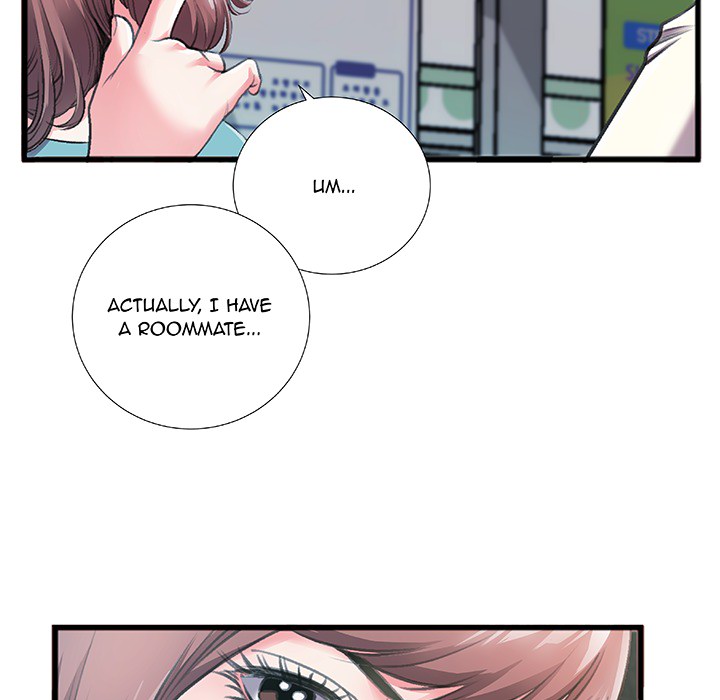 Between Us (Goinmul) Chapter 0 - Page 10