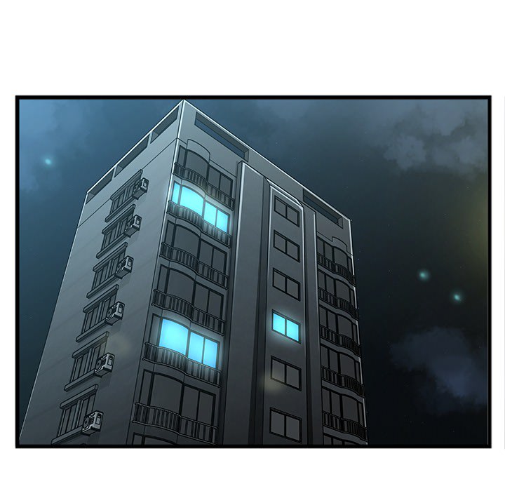 Between Us (Goinmul) Chapter 0 - Page 16