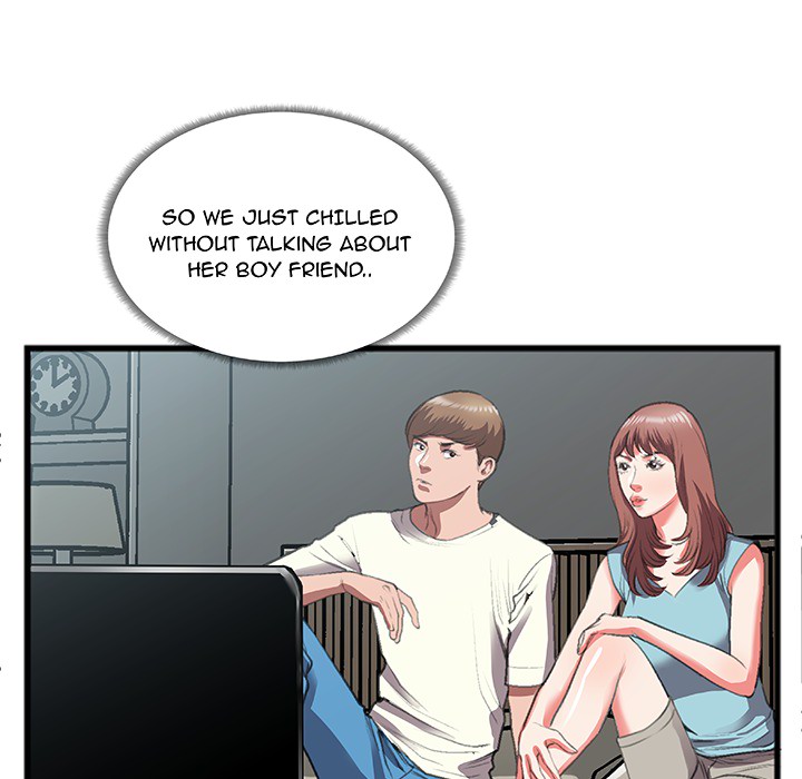 Between Us (Goinmul) Chapter 0 - Page 17