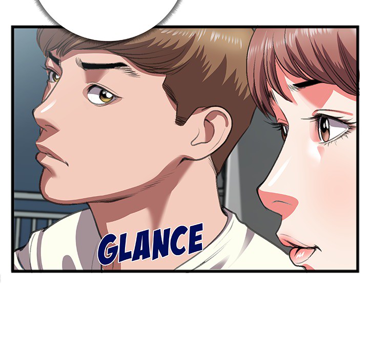 Between Us (Goinmul) Chapter 0 - Page 19