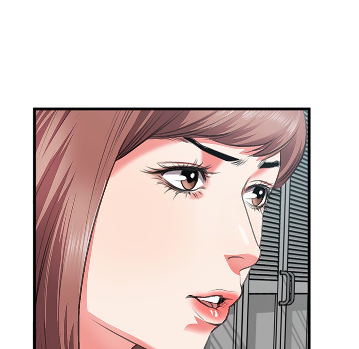 Between Us (Goinmul) Chapter 0 - Page 20