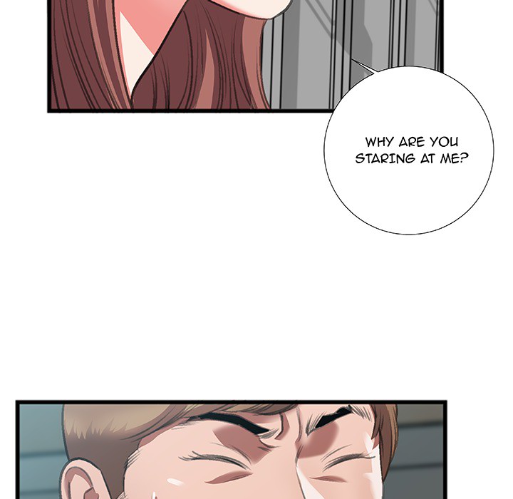 Between Us (Goinmul) Chapter 0 - Page 21