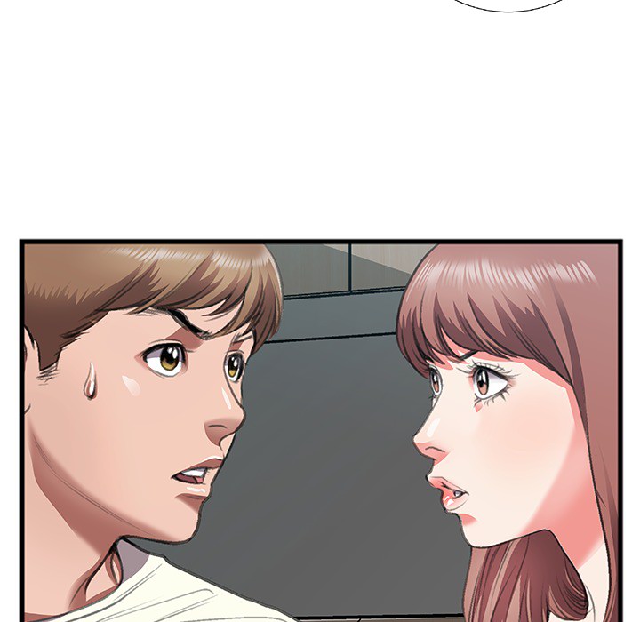 Between Us (Goinmul) Chapter 0 - Page 23