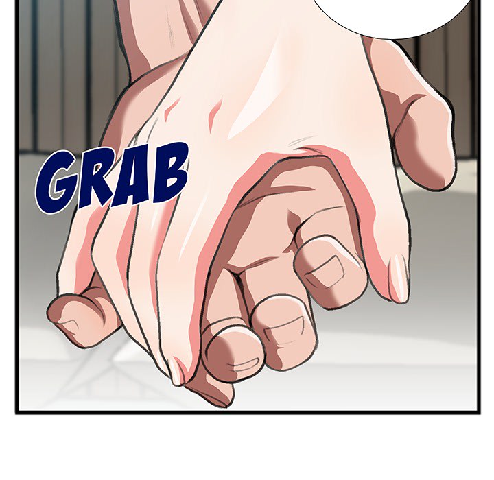 Between Us (Goinmul) Chapter 0 - Page 25